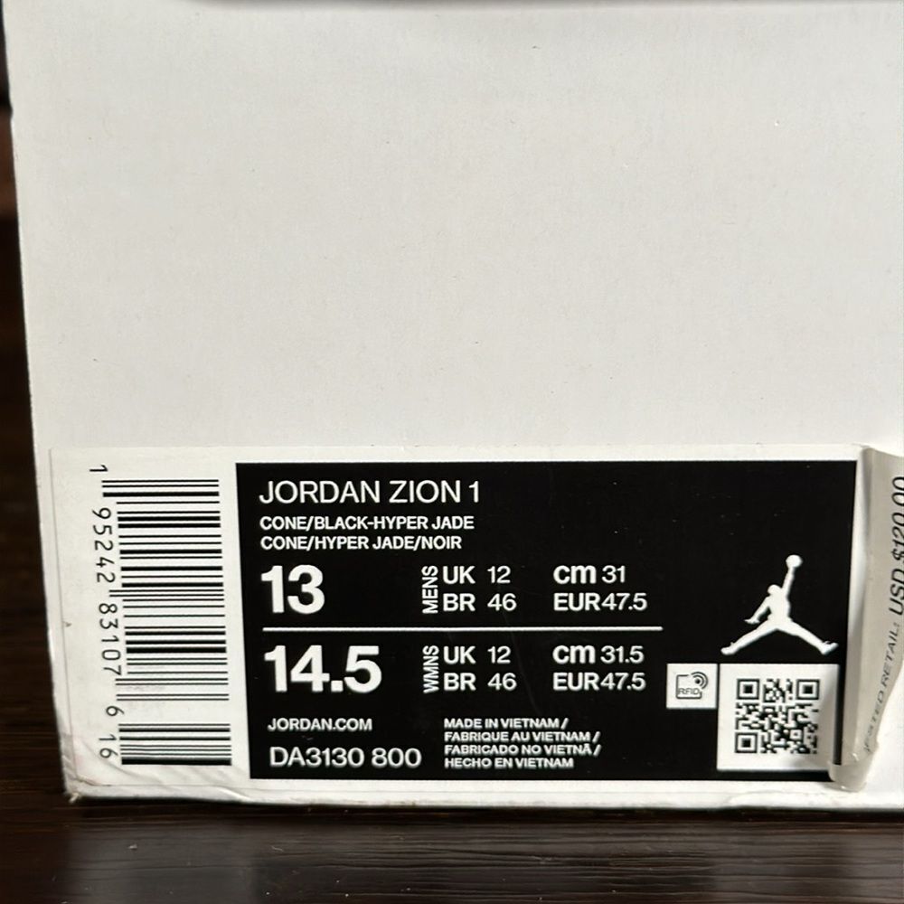 Jordan Zion 1 ‘Planet Z’ size 13 - Picture 9 of 11